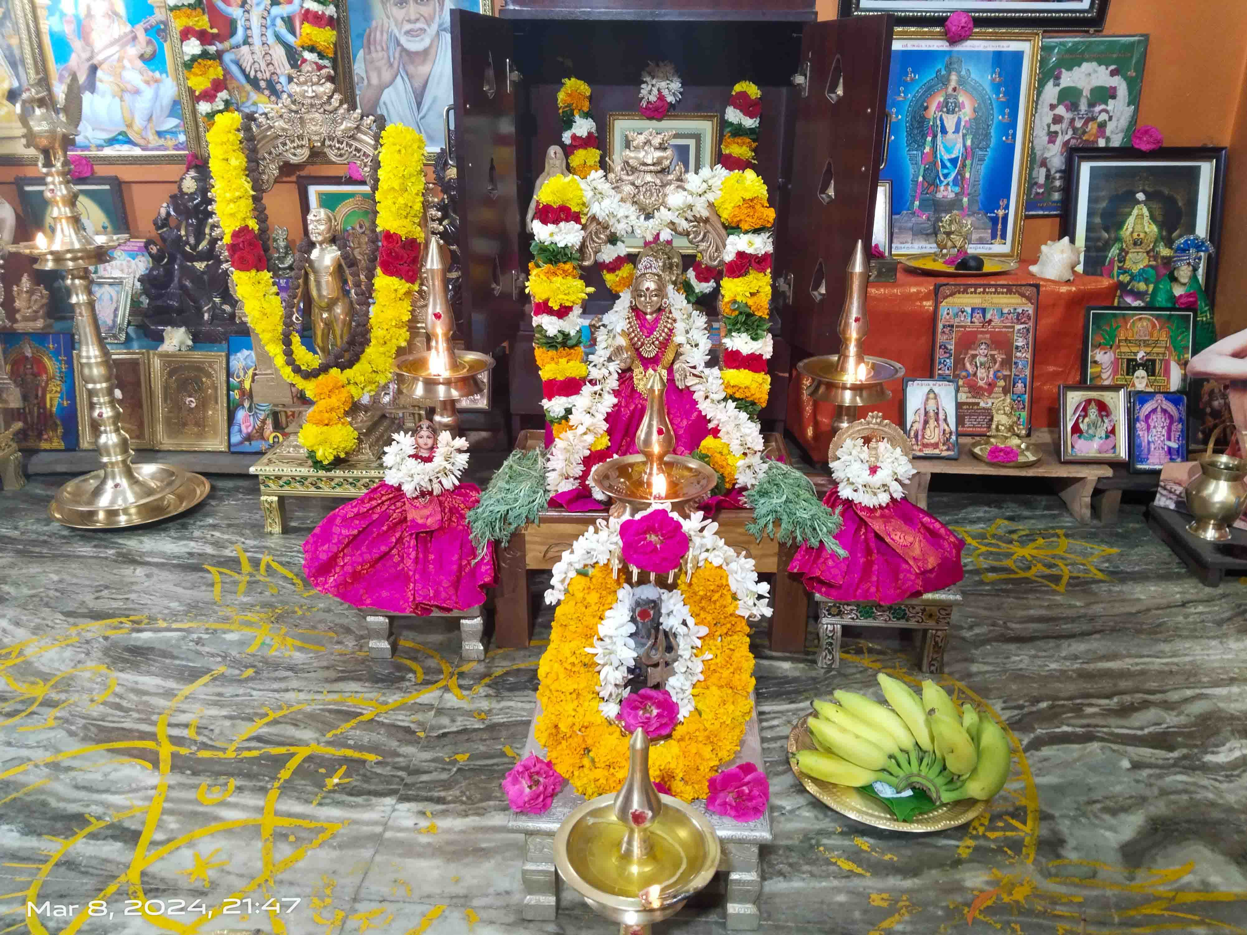 Maha Shivarathri 2024 - 1st Yaama Pooja