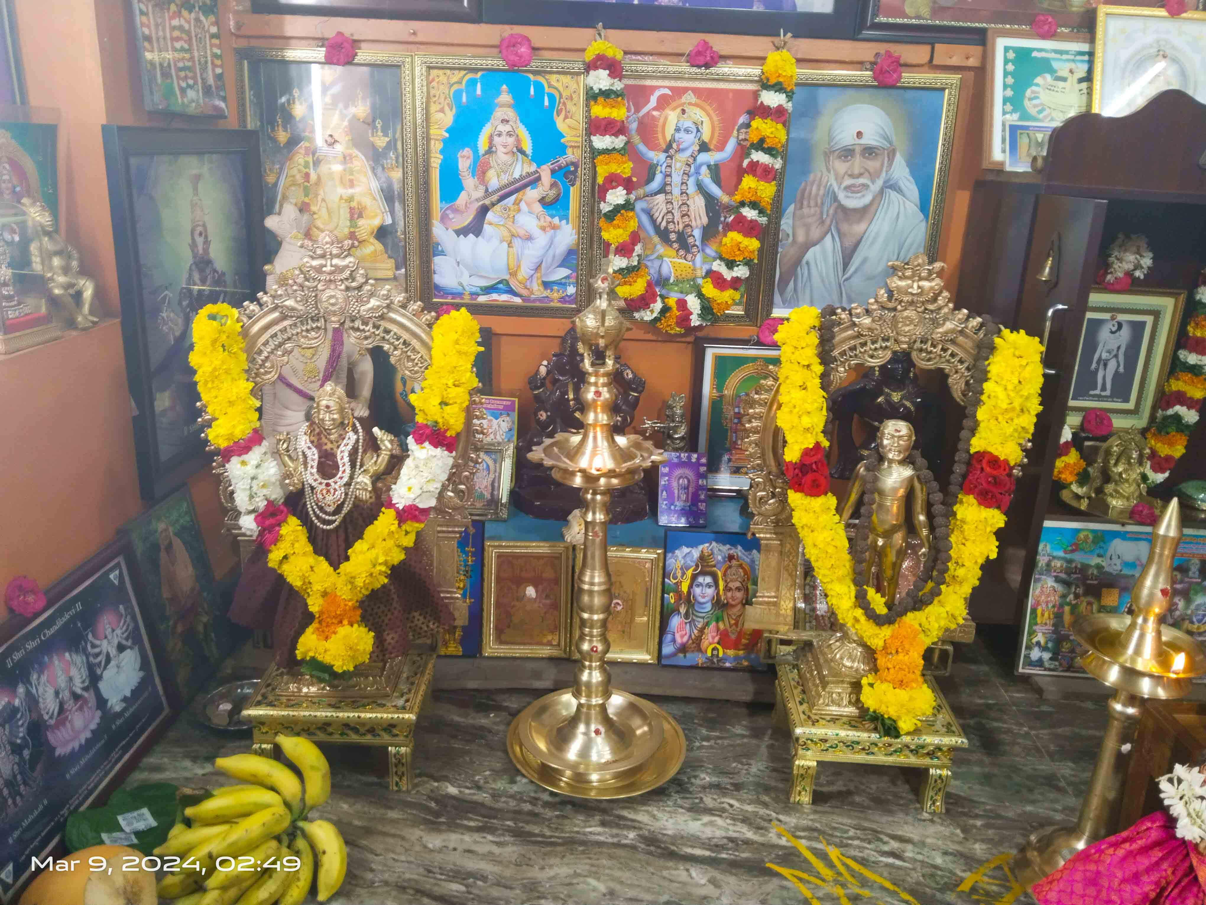 Maha Shivarathri 2024 - 3rd Yaama Pooja