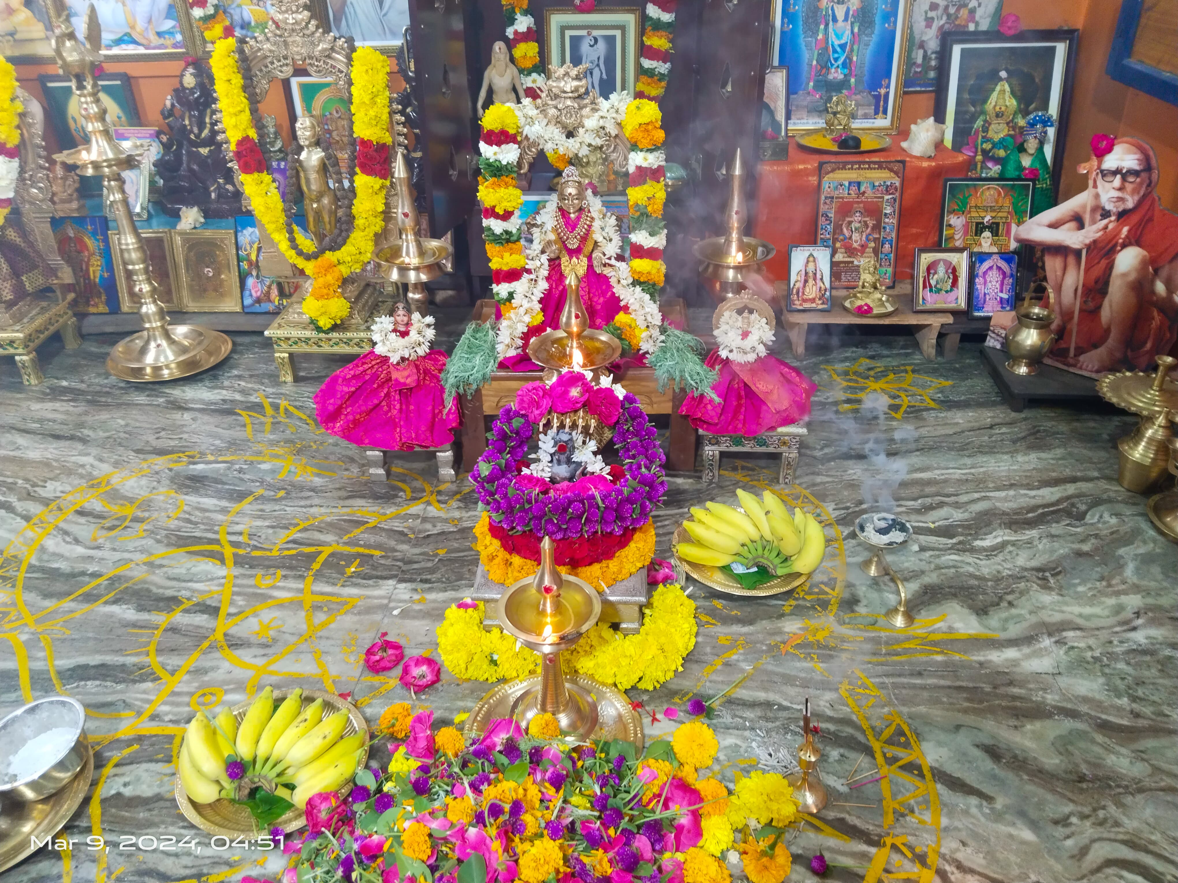 Maha Shivarathri 2024 - 4th Yaama Pooja