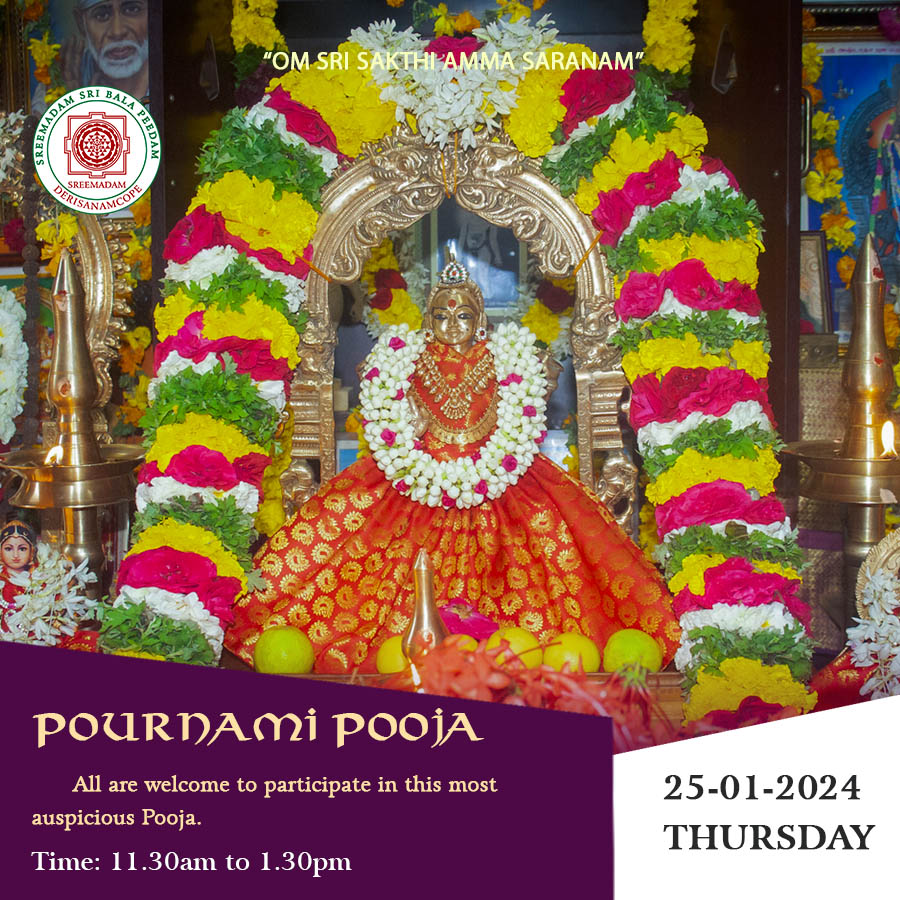 Pournami Pooja