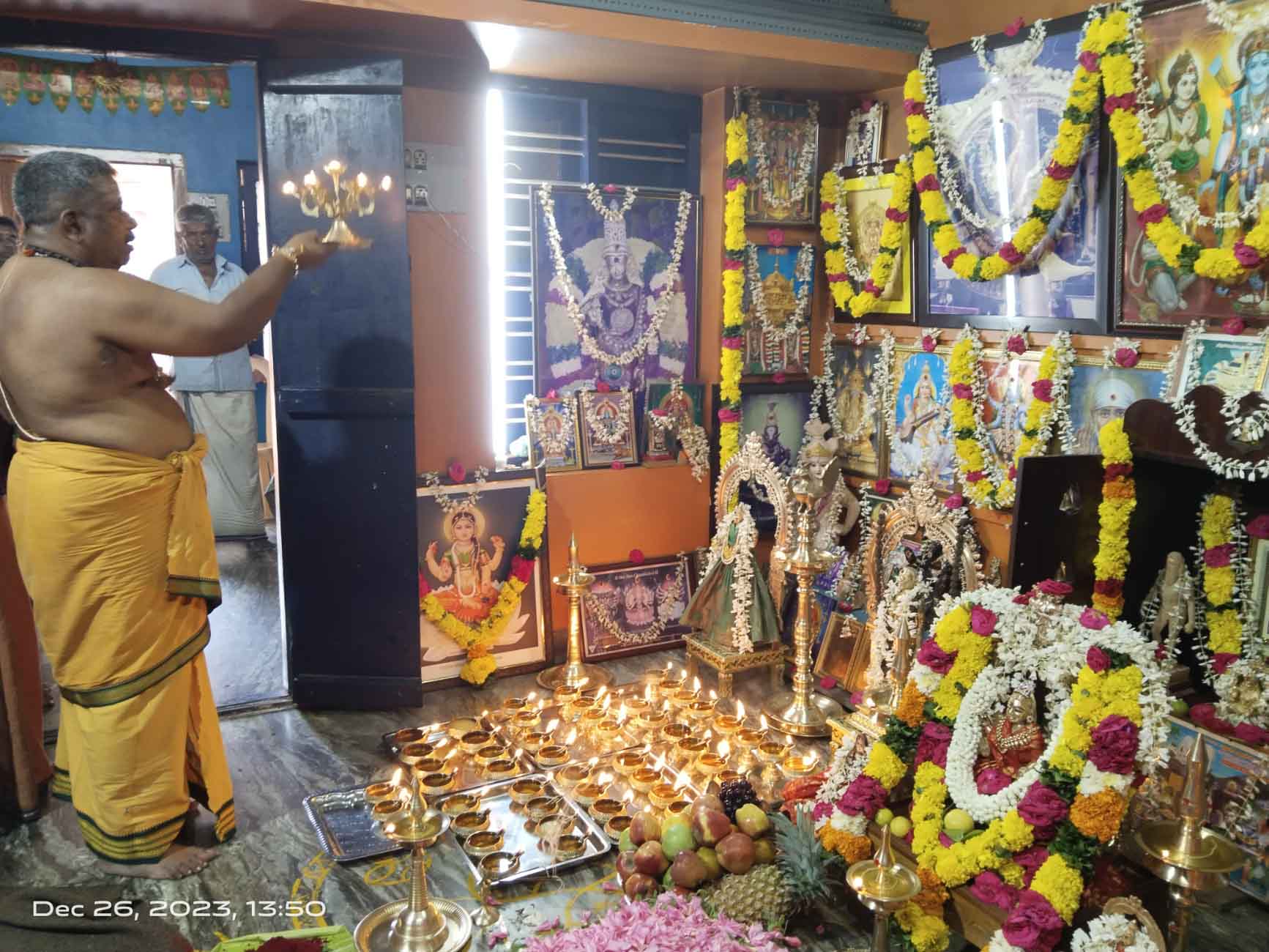 Pournami Pooja